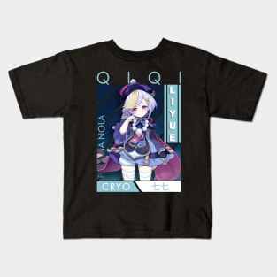 Qiqi Kids T-Shirt